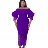 Purple Women's Off-Shoulder Lace Hollow-out Lantern Sleeve Elegant Formal Party Clothing