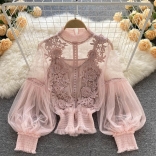 Pink Embroidered Lace Mesh Lantern Sleeve Slim Short Top for Women Sling Vest 2PCS