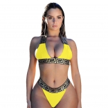 Yellow Printed Women Sexy Bikini