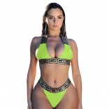 Green Printed Women Sexy Bikini