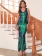 Green Straps Low Cut V-Neck Mesh Sequin Elegant Dance Party Wedding Long Dress