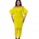 Yellow Women's Off-Shoulder Lace Hollow-out Lantern Sleeve Elegant Formal Party Clothing